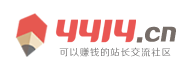 田阳县新闻网